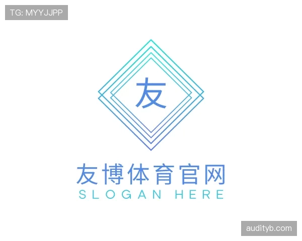 关于友博体育